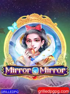 Descubra o Fascinante Mundo de MirrorMirror: Um Jogo Revolucionário